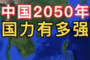 电讯报谈阿森纳冬转：短期急需后卫，若卖拉姆斯代尔将是高价